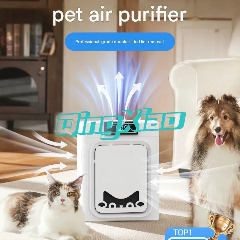 Oneisall Fully Automatic Pet Air Purifier For Dogs Cats With Dual Washable Filters Adsorbing Floating Fur Household Cleaner